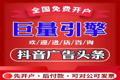 从零到一：一个完整的SEM竞价推广案例解析